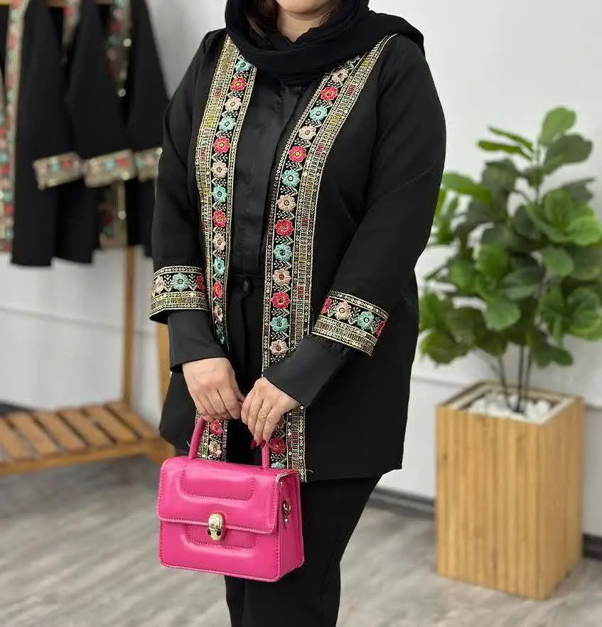 ☀️نام: کت نیایش
