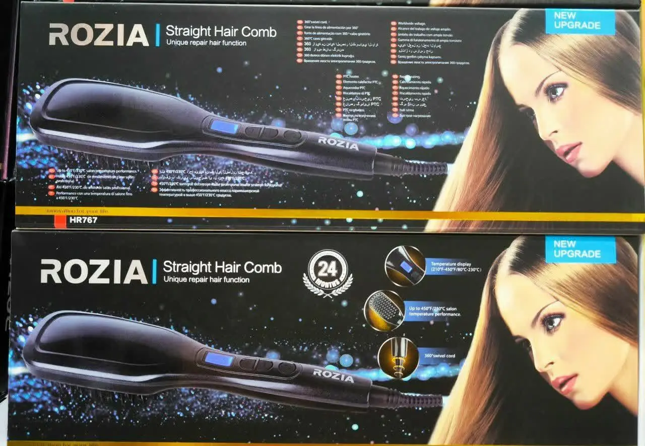 👑سشوارحرارتی روزیا👑
