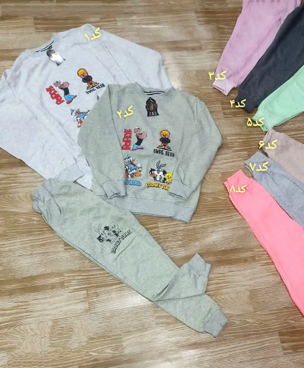 #بلوز_شلوار 
