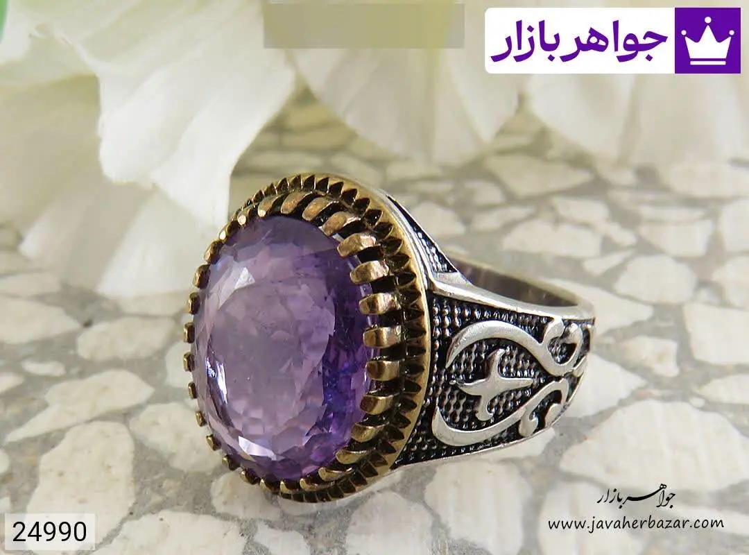 انگشتر نقره آمتیست درشت خوش...