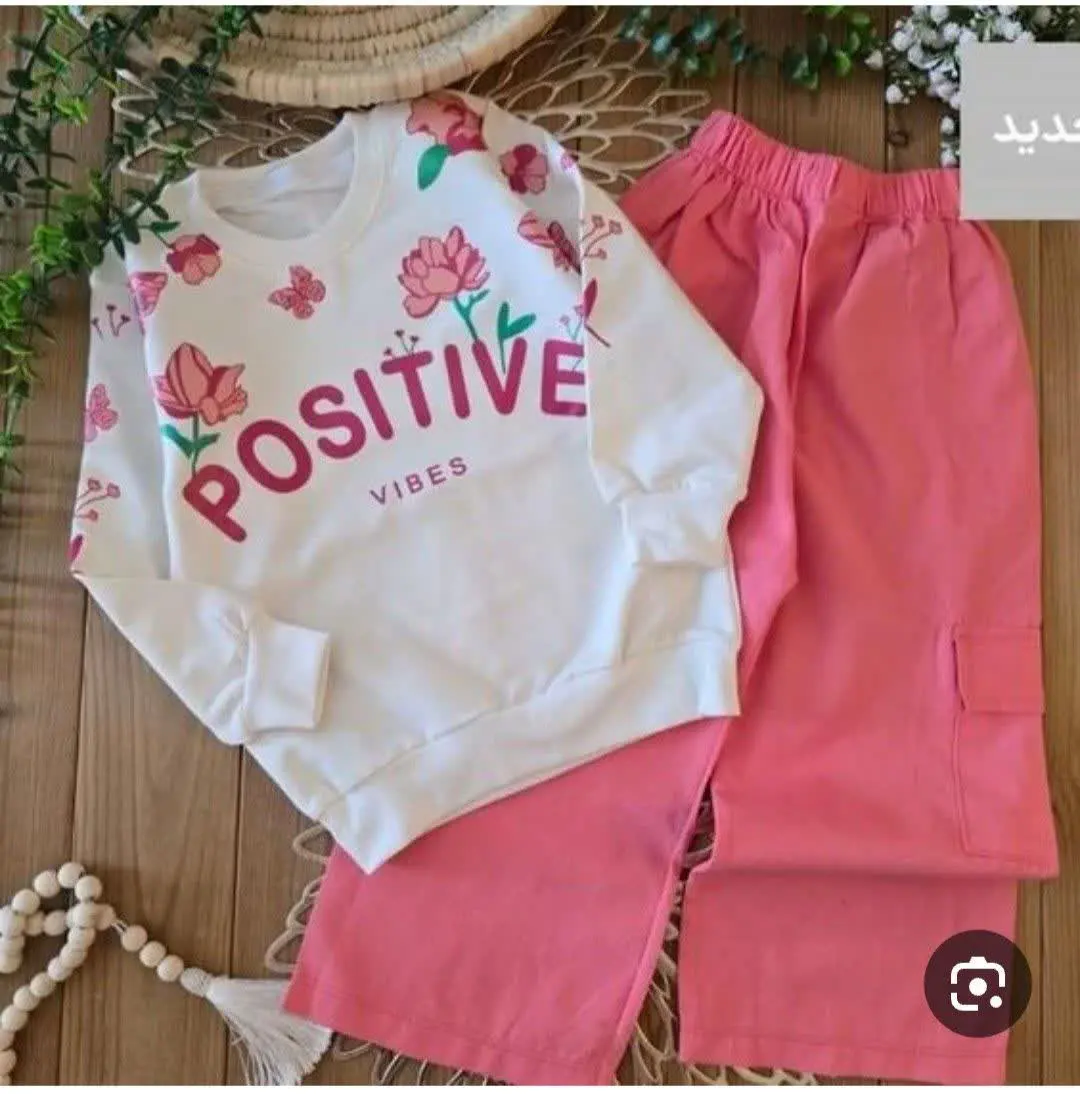 ست دخترانه گلدار