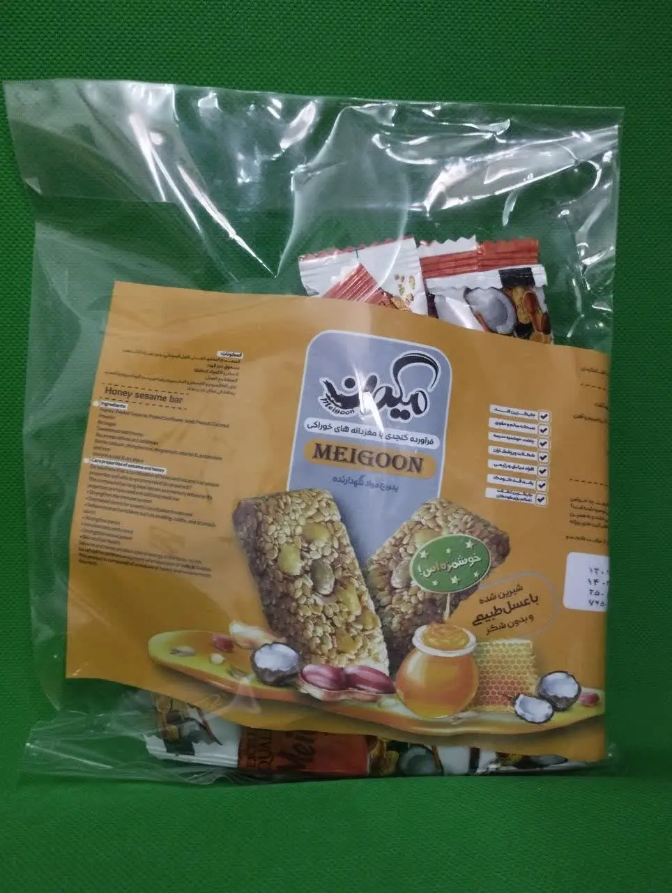 #شکلات_میگون
