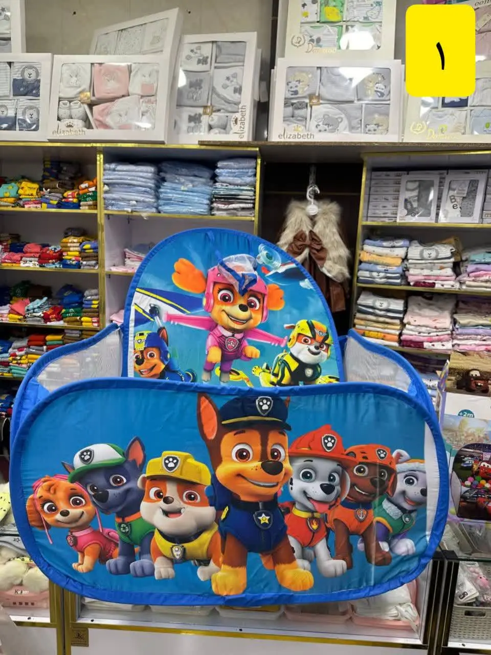 استخر توپ بسکتبالی نوزادی و کودک کد ۹۴۰۰۸ 
