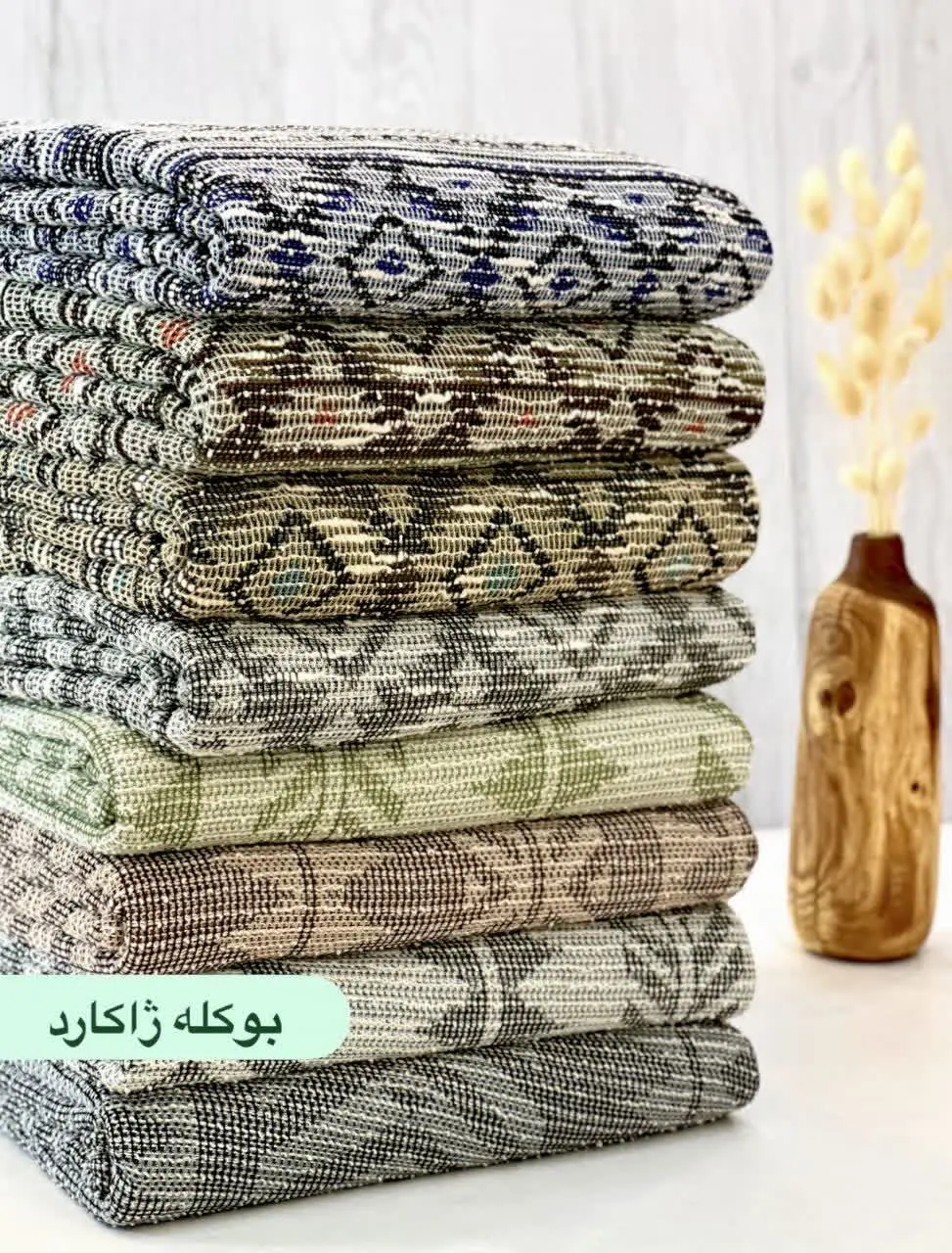  بوکله ژاکارد 
