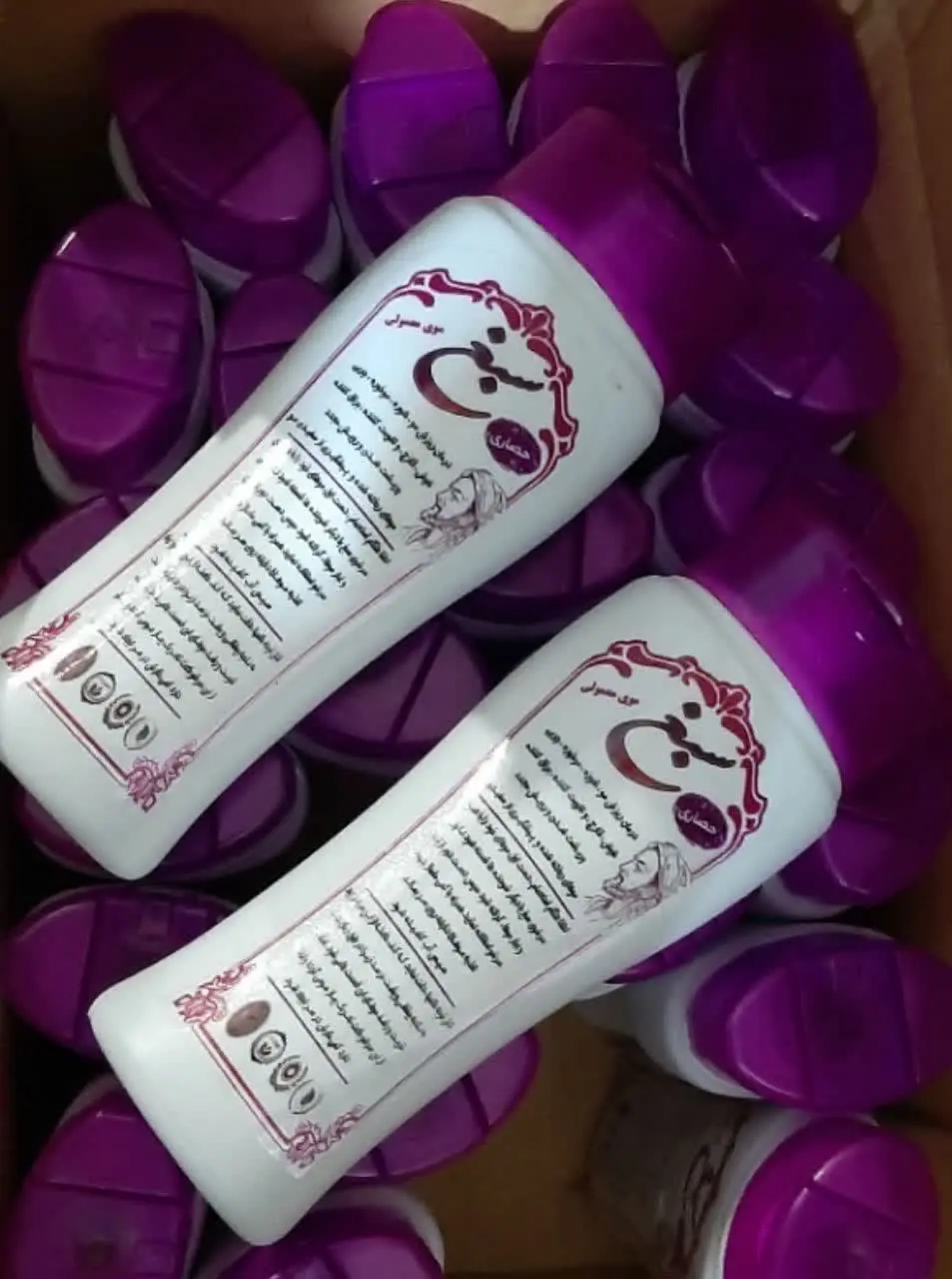 👈 از آنجایی که شامپو سبغ کا...