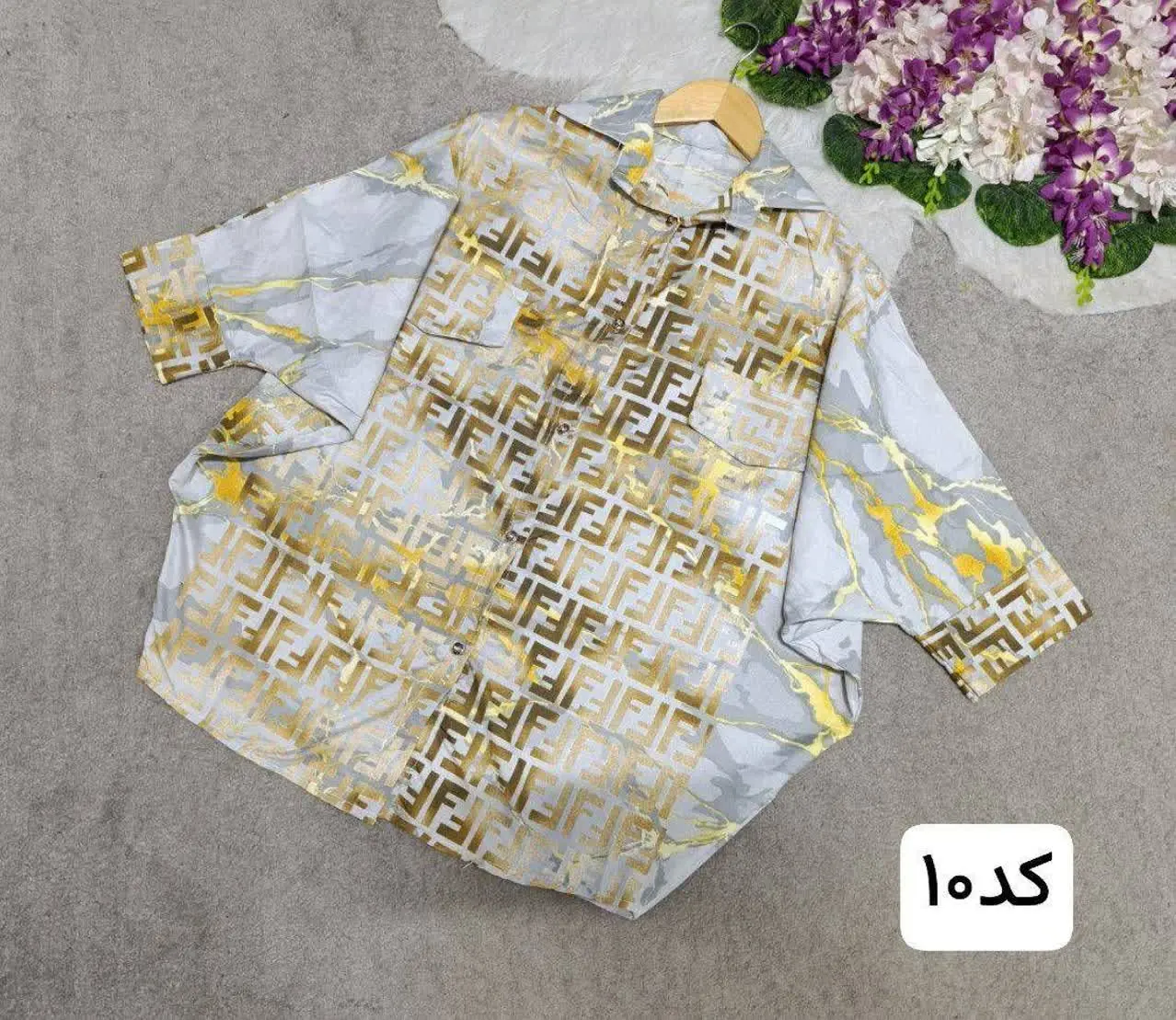 نام: پانچ طرح دار