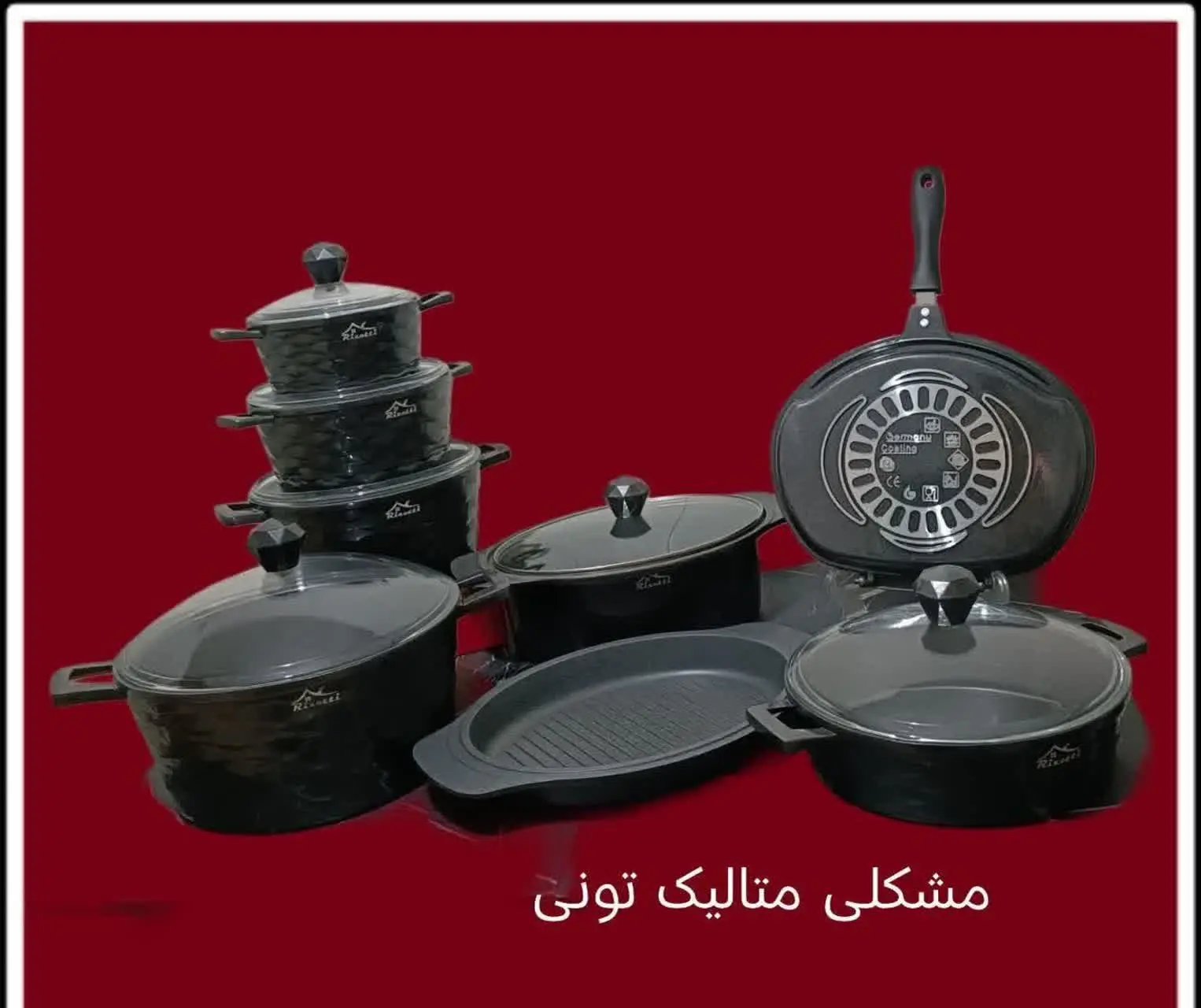 #سرویس قابلمه‌های چدن گرانیت🍓
