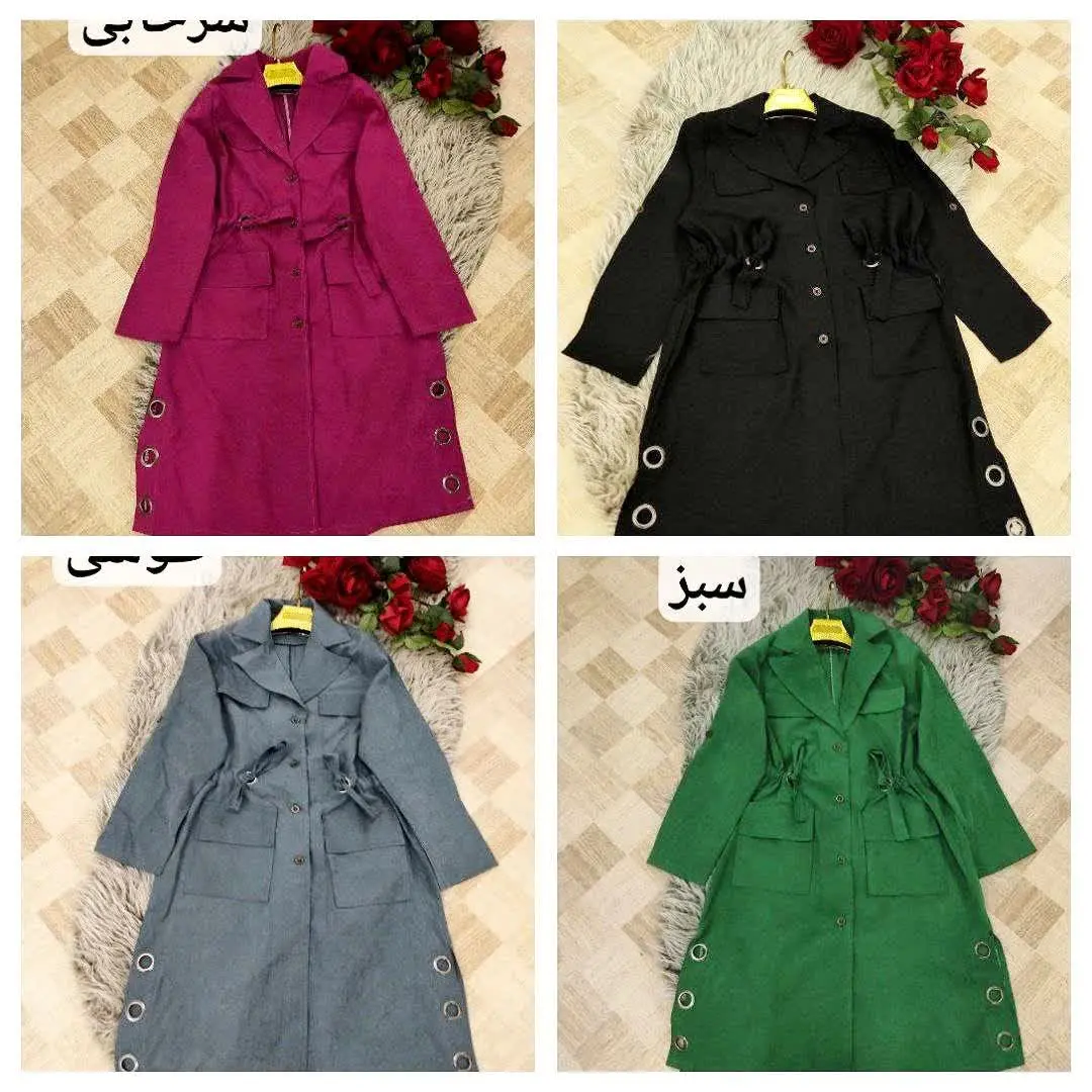 🔻نام: مانتو دانشجویی پریچهر
