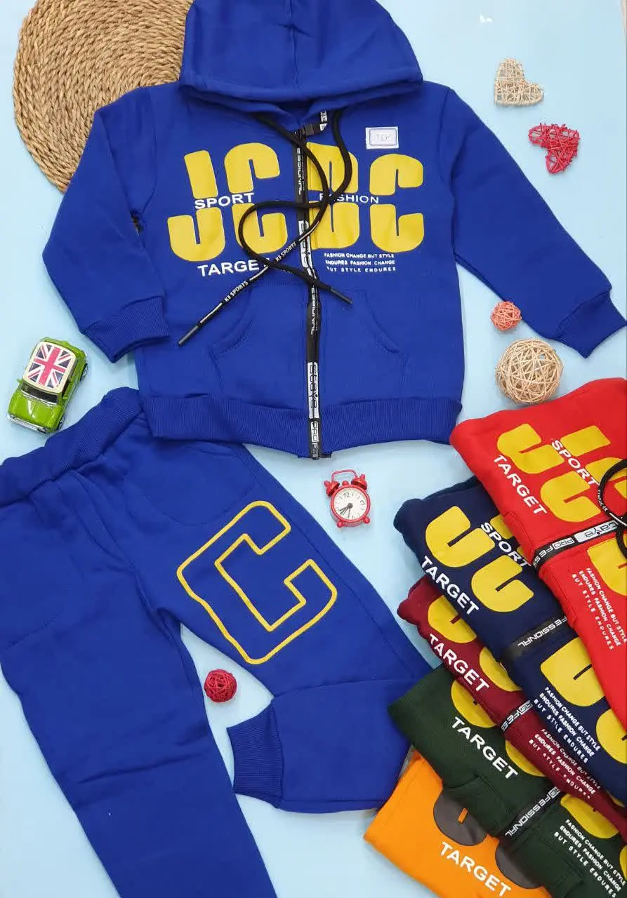 👕سویشرت شلوار پسرانه
