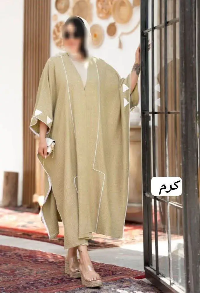 👚 نام: مانتو عبایی ✔️
