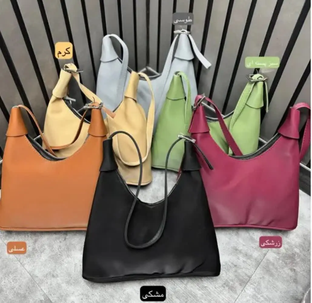 کیف دو گوش نانسی
