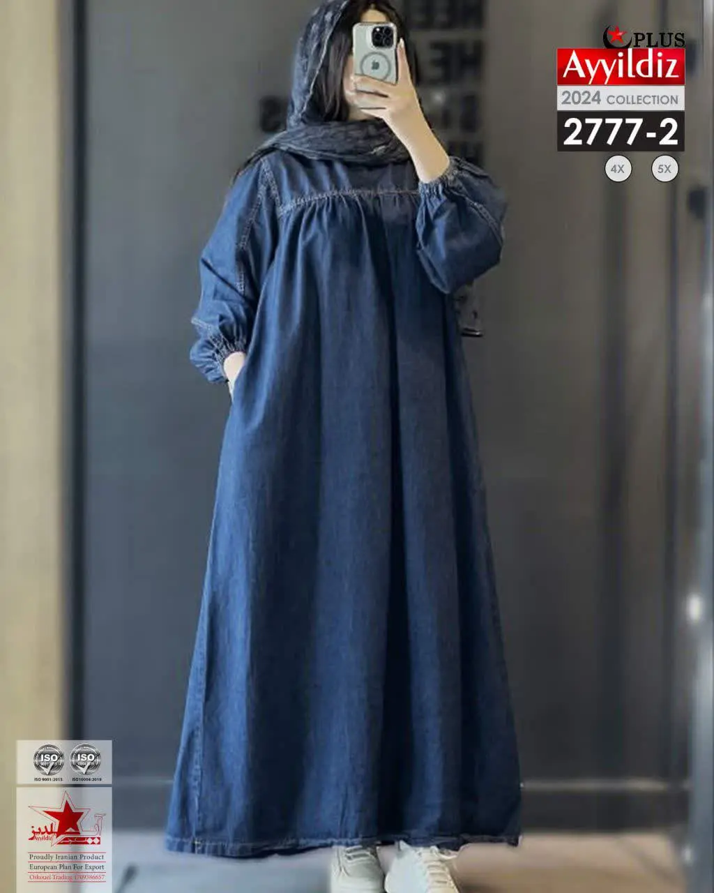 ✅مانتو / پیراهن / کفتان جلو...