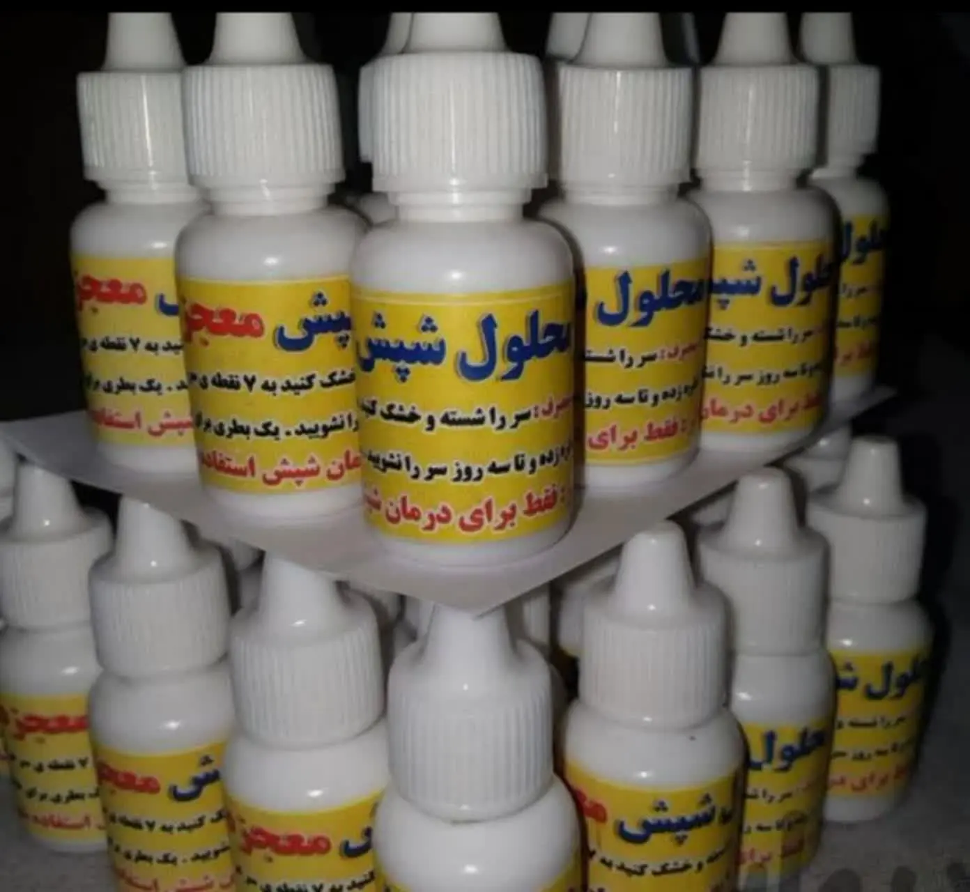 ✨#محلول_شپش معجزه 
