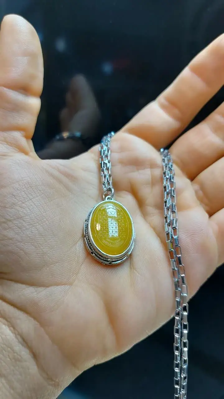 #گردنی کد۱۷
