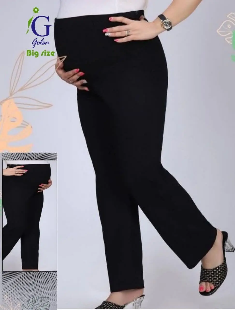 شلوار بارداری کمرکش اعلا مدل راسته 😍
