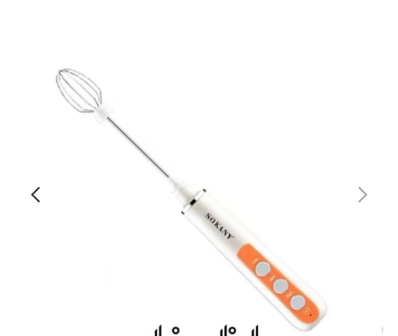 مدل: SK-۰۲۰۱۴
