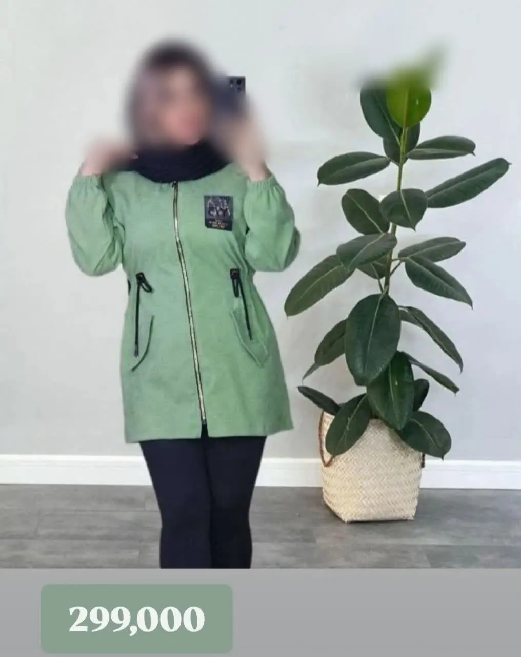 مانتو تی سی
