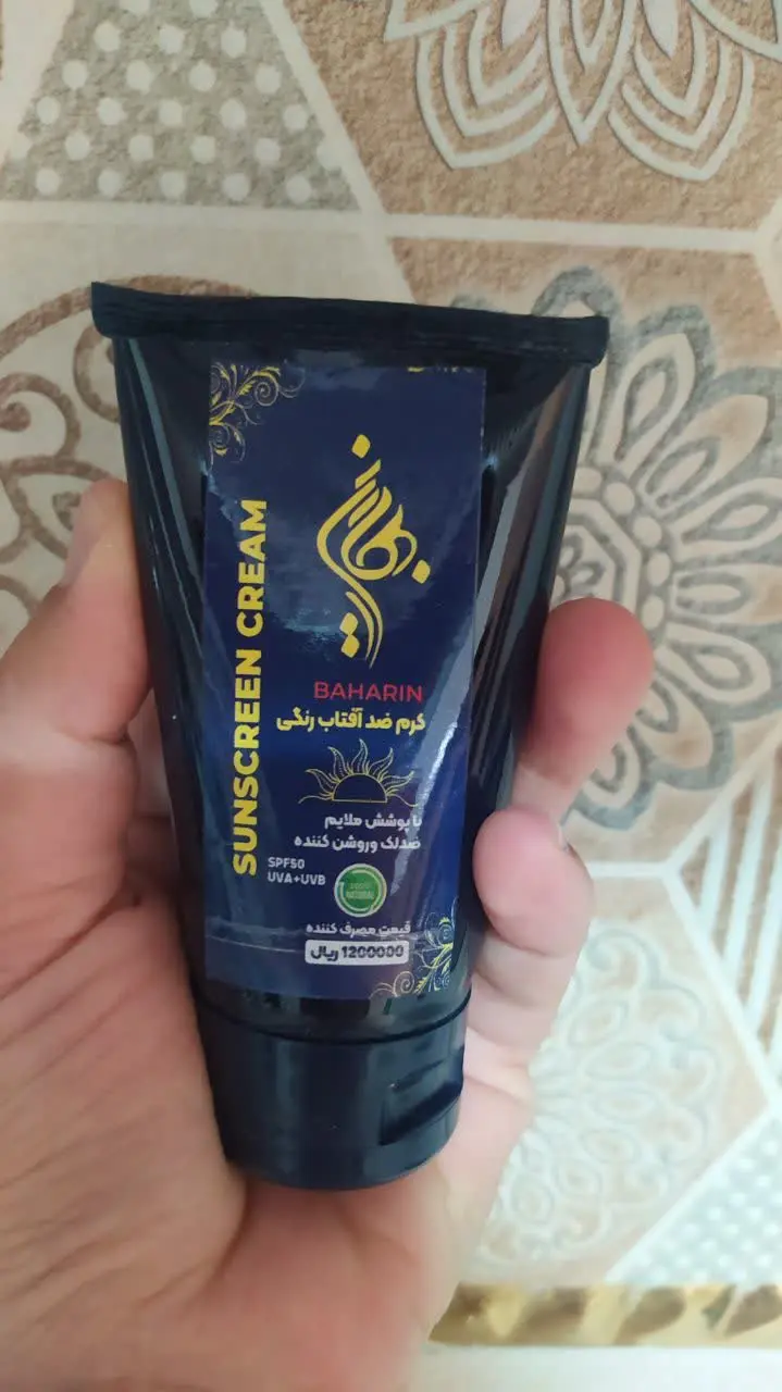 #کرم_ضدآفتاب بیرنگ و رنگی بهارین
