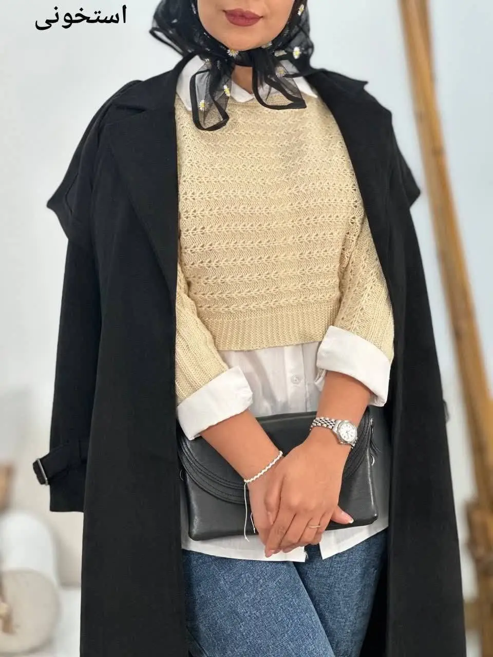 نام: کراپ بافت
