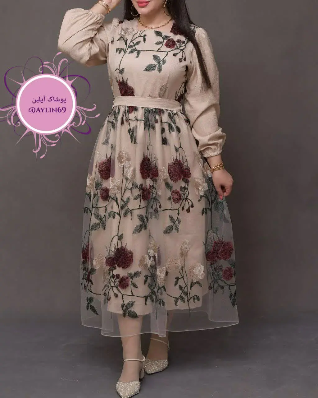 پیراهن رز🥀🌹
