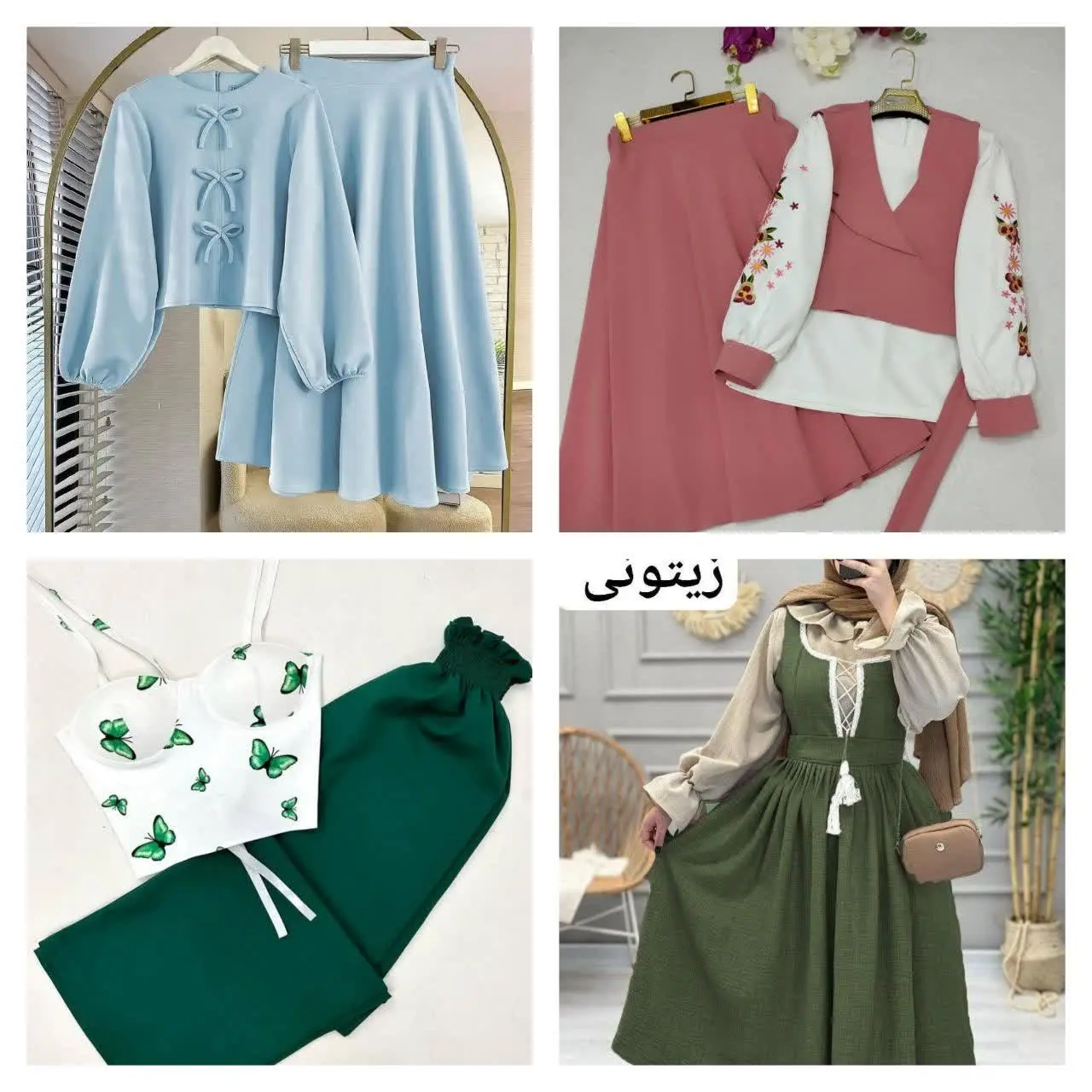 🔴خانوما این کانال خدا خیرشون بده تو این اوضاع گرونی.. 
