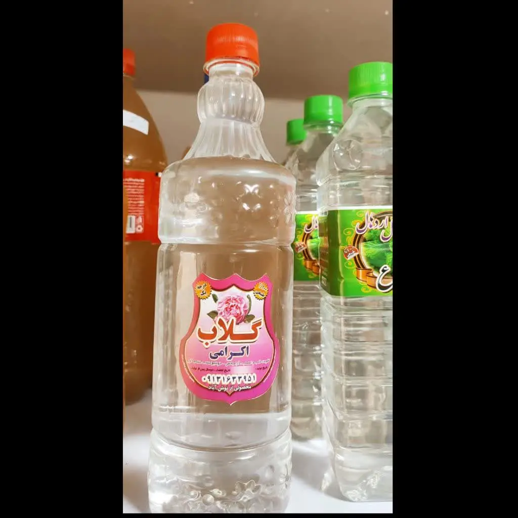 این گلاب محصول خود طعم کده می‌باشد و هیچ نمایندگی در سطح کشور ندارد. 
