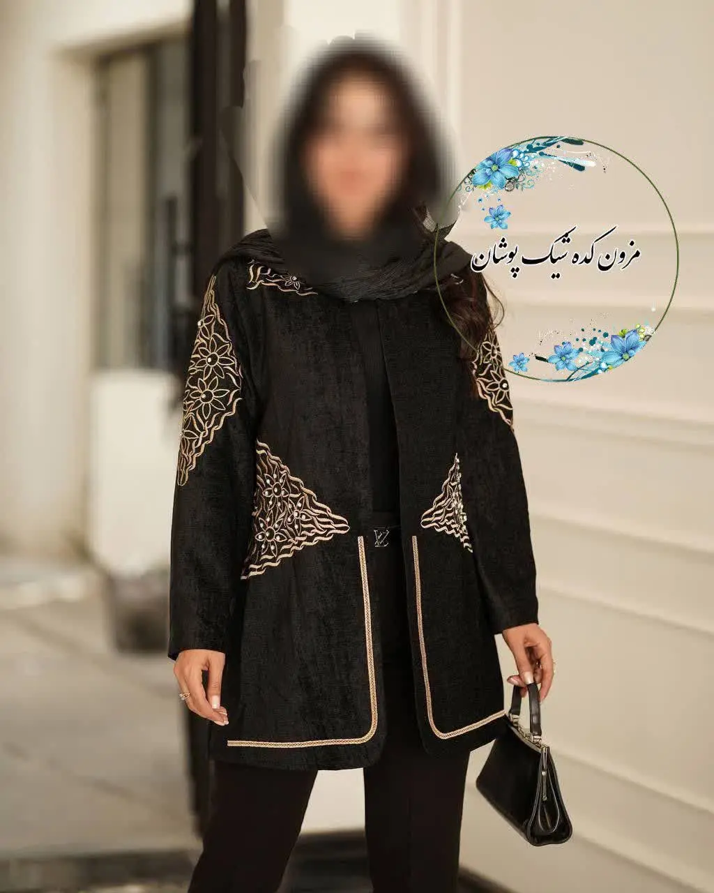 کت یقه هفت تمام گلدوزی، جوا...