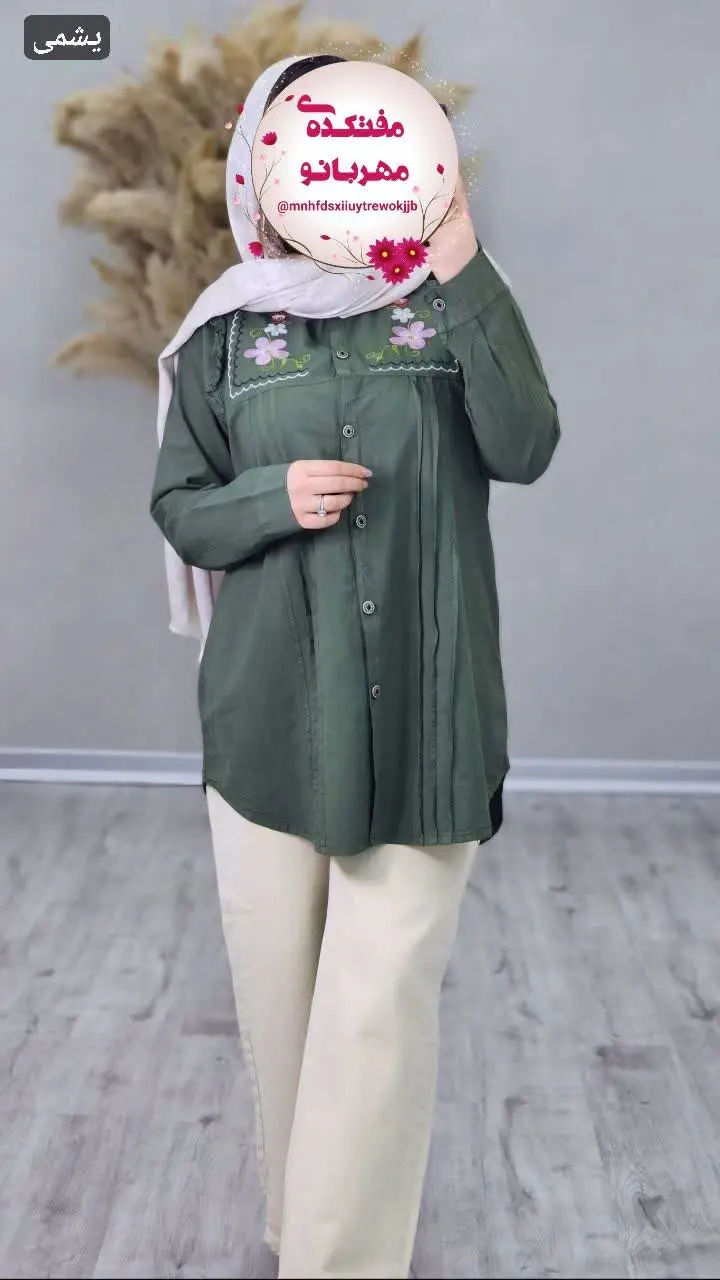 نام: مانتو ارکیده
