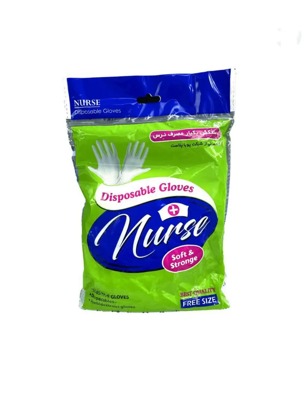 دسپکش یکبار مصرف
