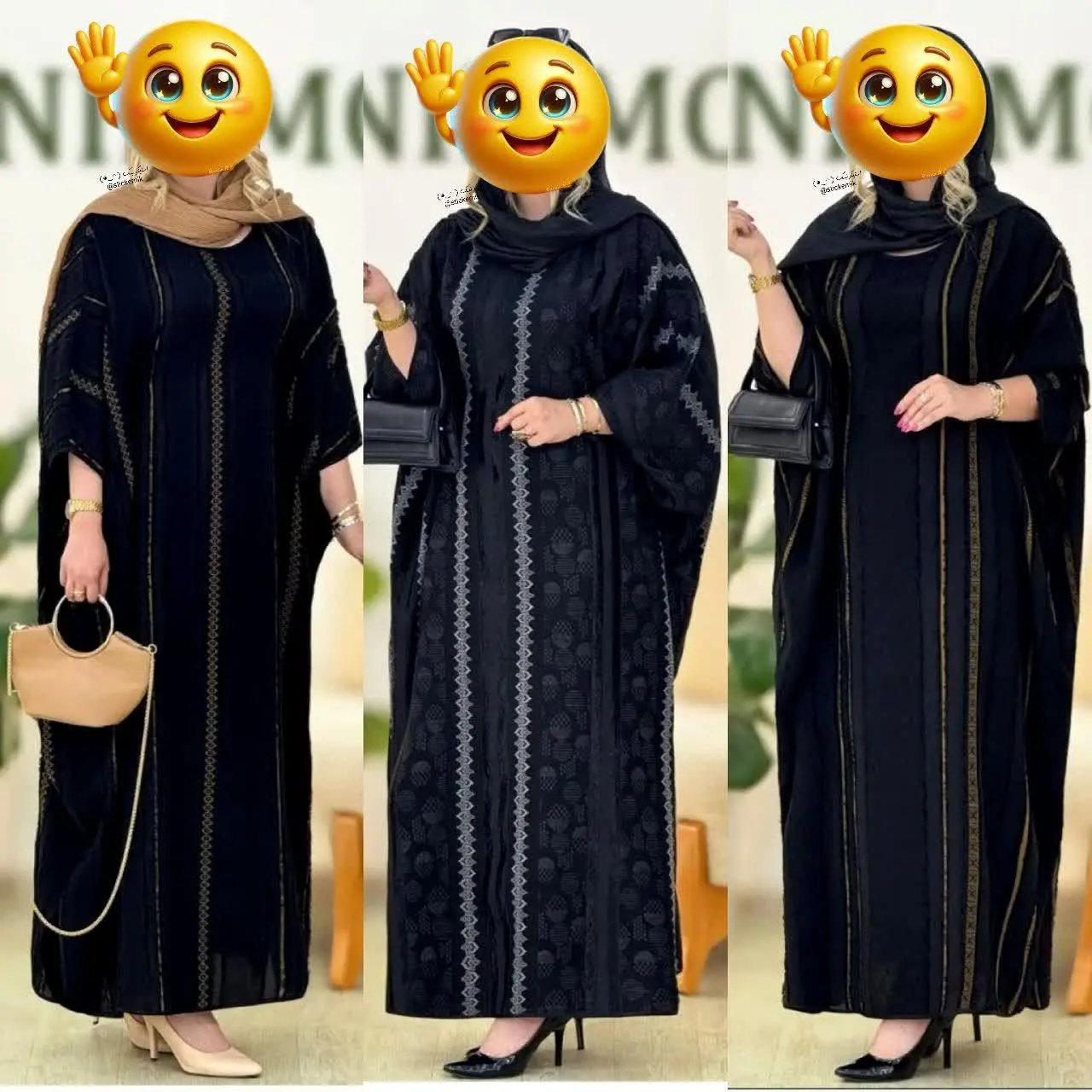 💞نام: عبا نگین