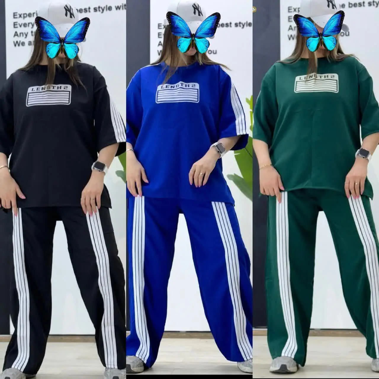 نام: ست عیدانه پرطرفدار لنجر
