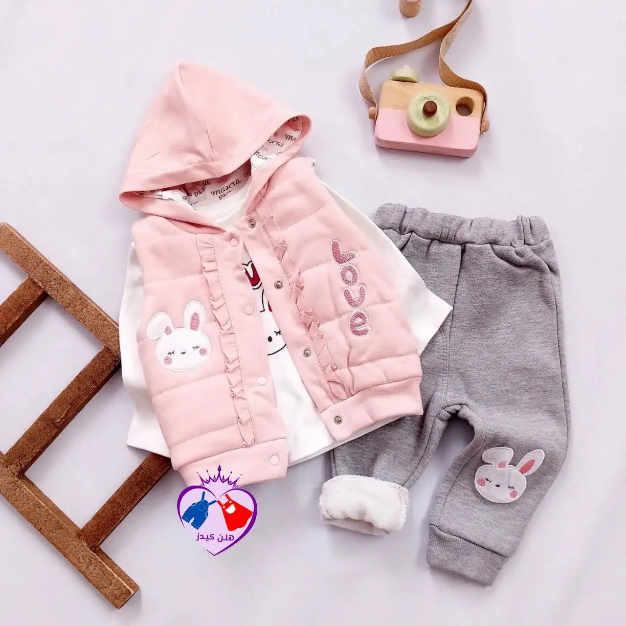 سه تیکه پافردار خرگوش🐰
