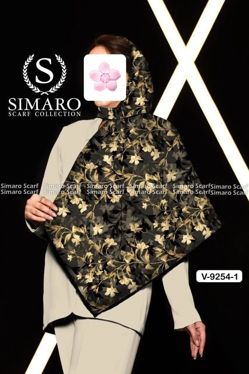 کد ۱-۸۷۵/۹۲۵۴
