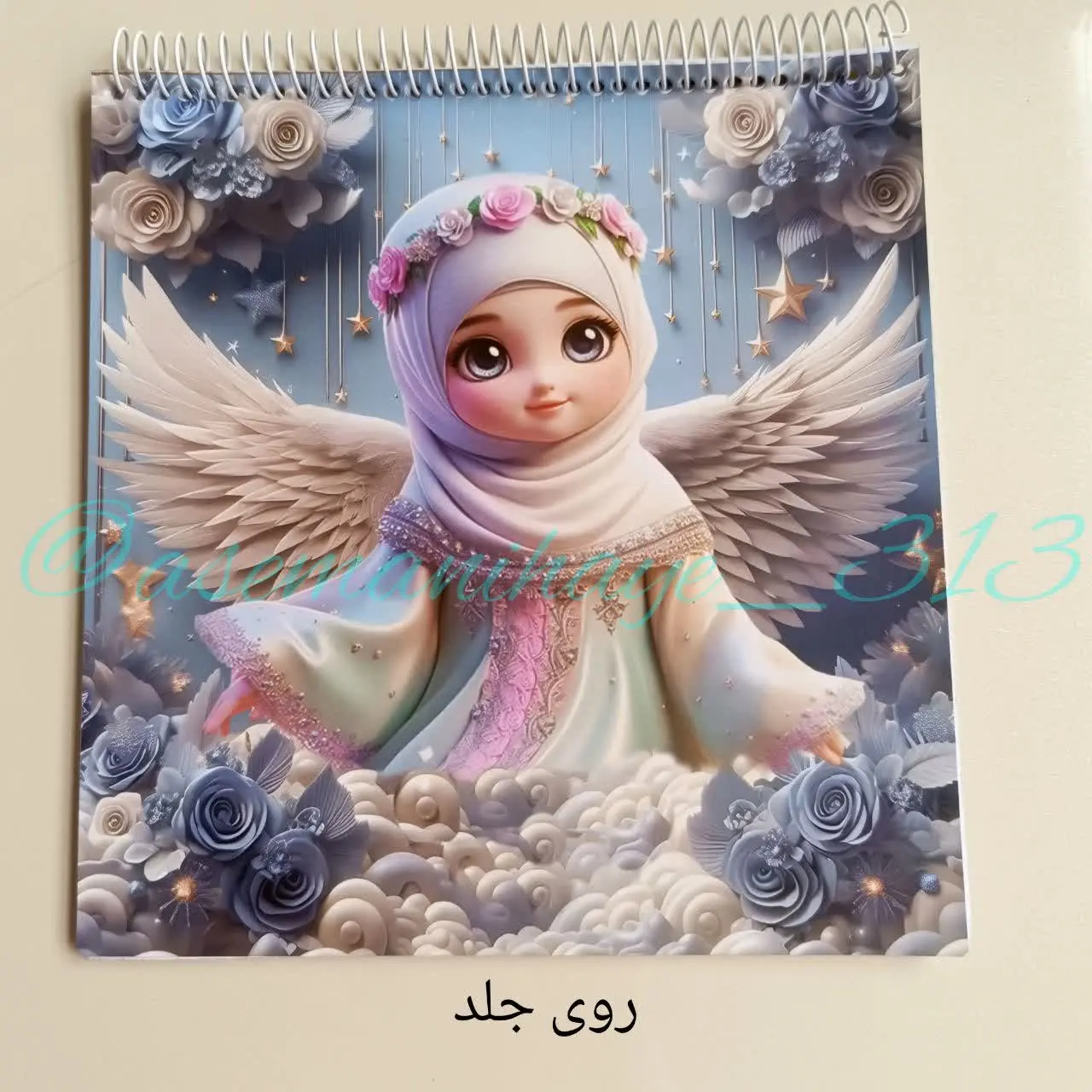 دفترنقاشی سایز بزرگ (بعنوان...