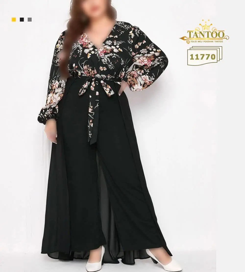 سرهم مجلسی سایزبزرگ