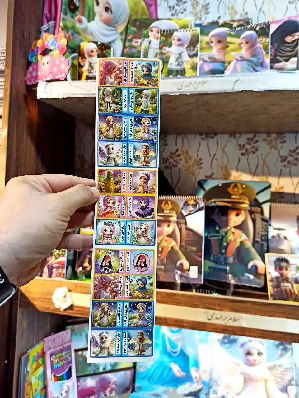 تولید ویژه مجموعه آسمانی ها...