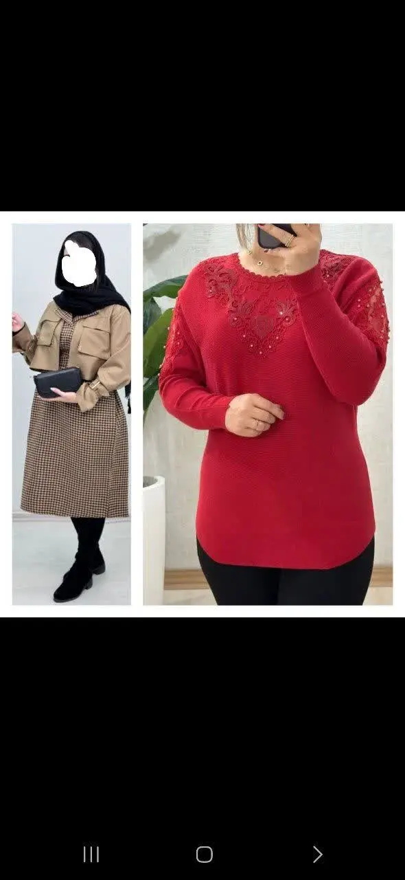 ❌❌لطفا توجه کنید❌❌
