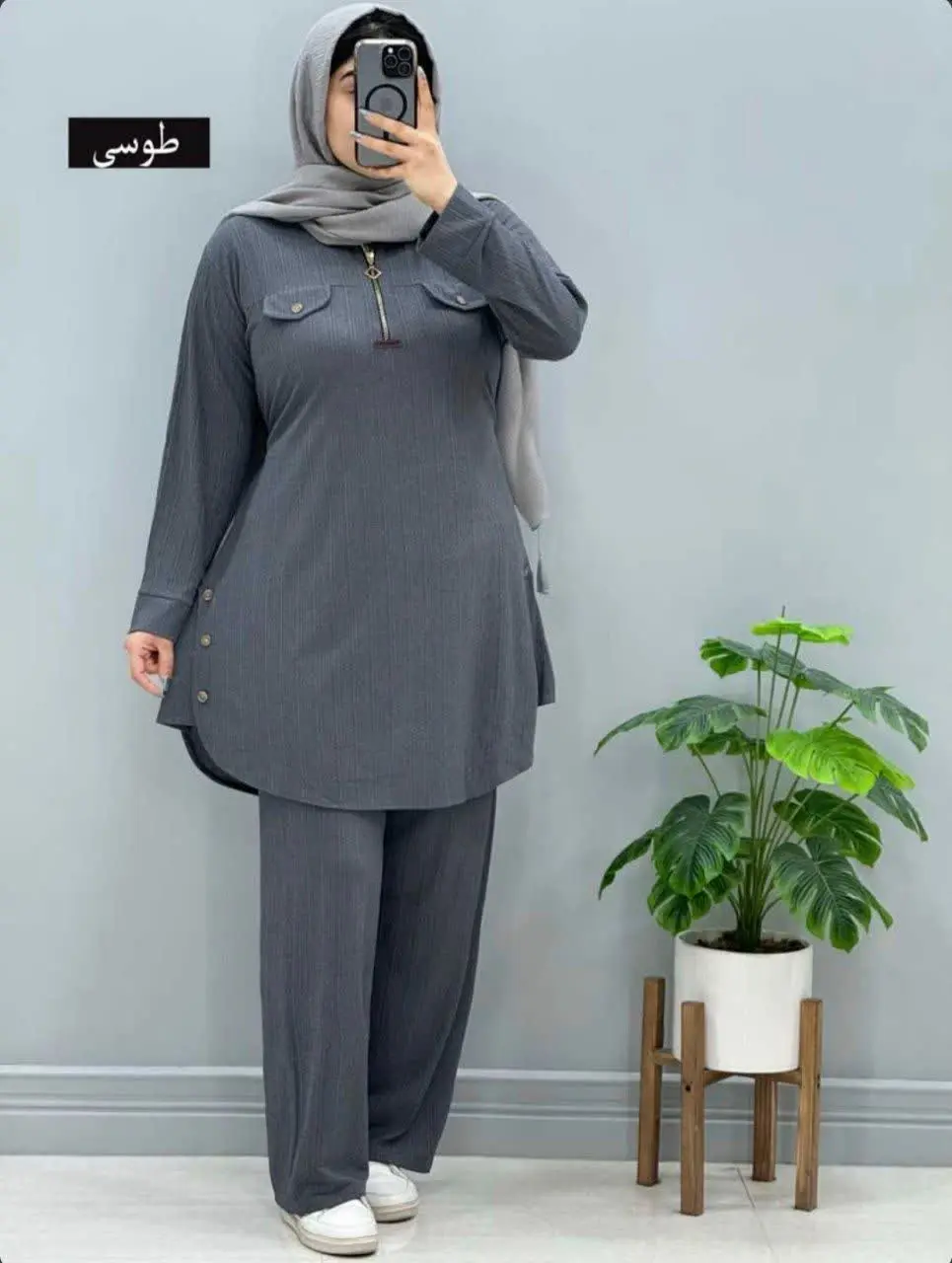 مدل یقه ایستاده
