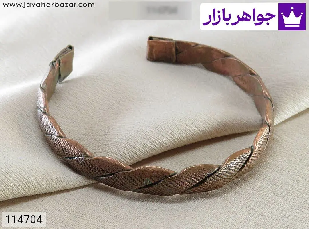 دستبند مس مردانه فری سایز -...