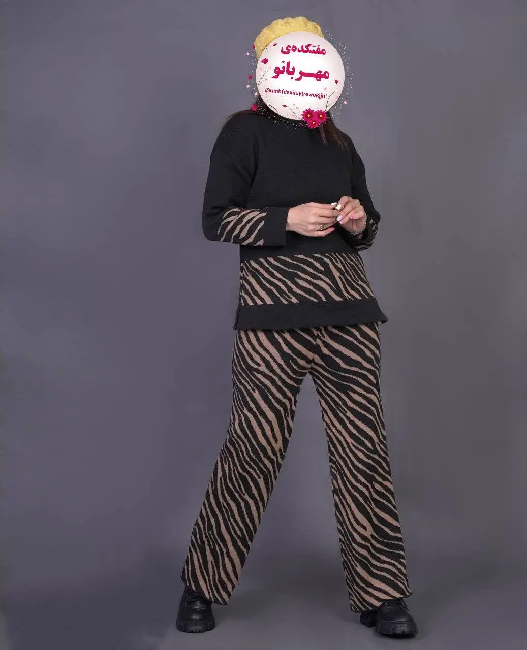 🛍نام: ست‌بافت‌زبرا🍂
