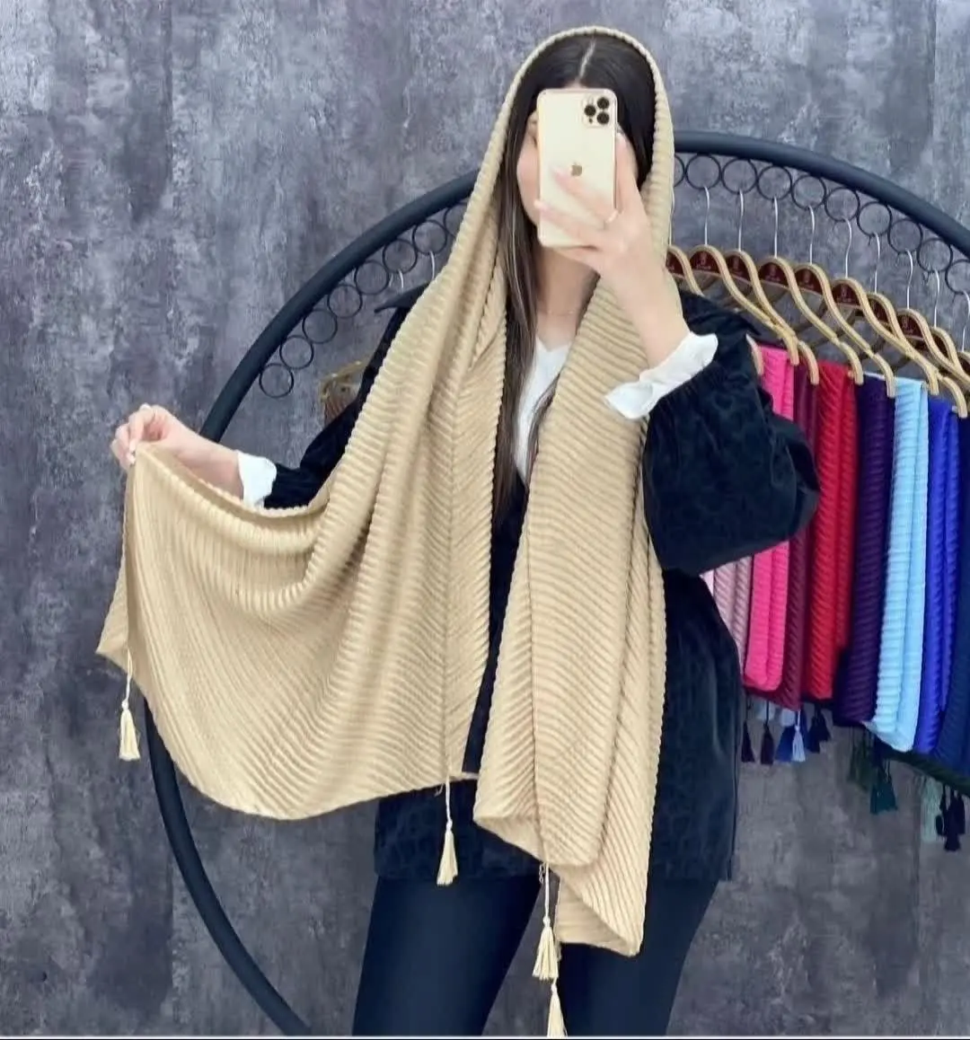 🌈 شال صدفی سرامیکی 💌
