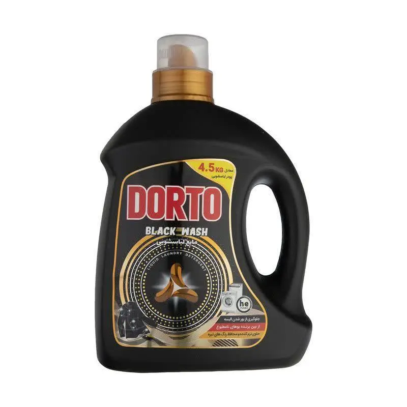 💥دورتو مشکین شوی ۴٫۵کیلویی💥