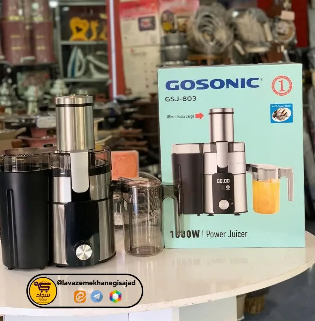 ➖مدل GSJ-۸۰۳
