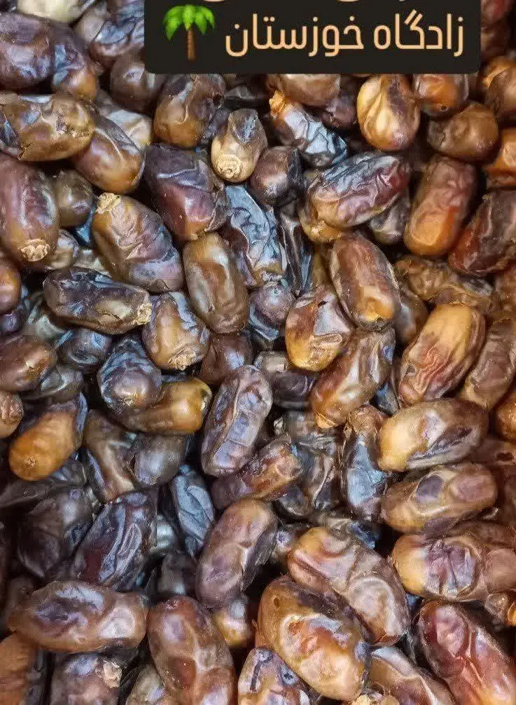 🌴خرمای خوزستان 🌴
