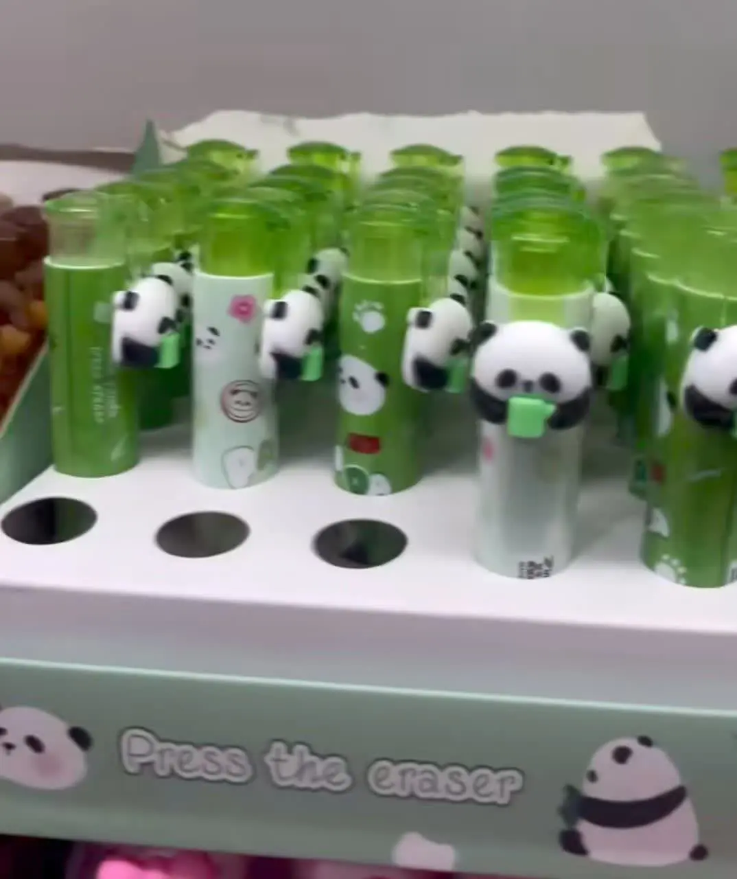 پاک کن اتودی 
