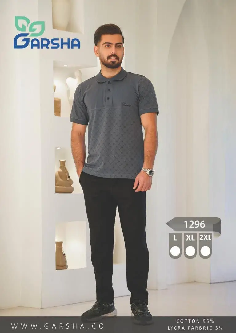 🌹ست تیشرت شلوار