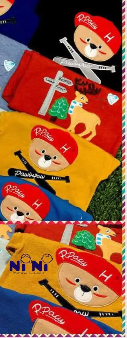 #پسرانه #بافت گپ گلدوزی 🍇🌽🍎🍋
