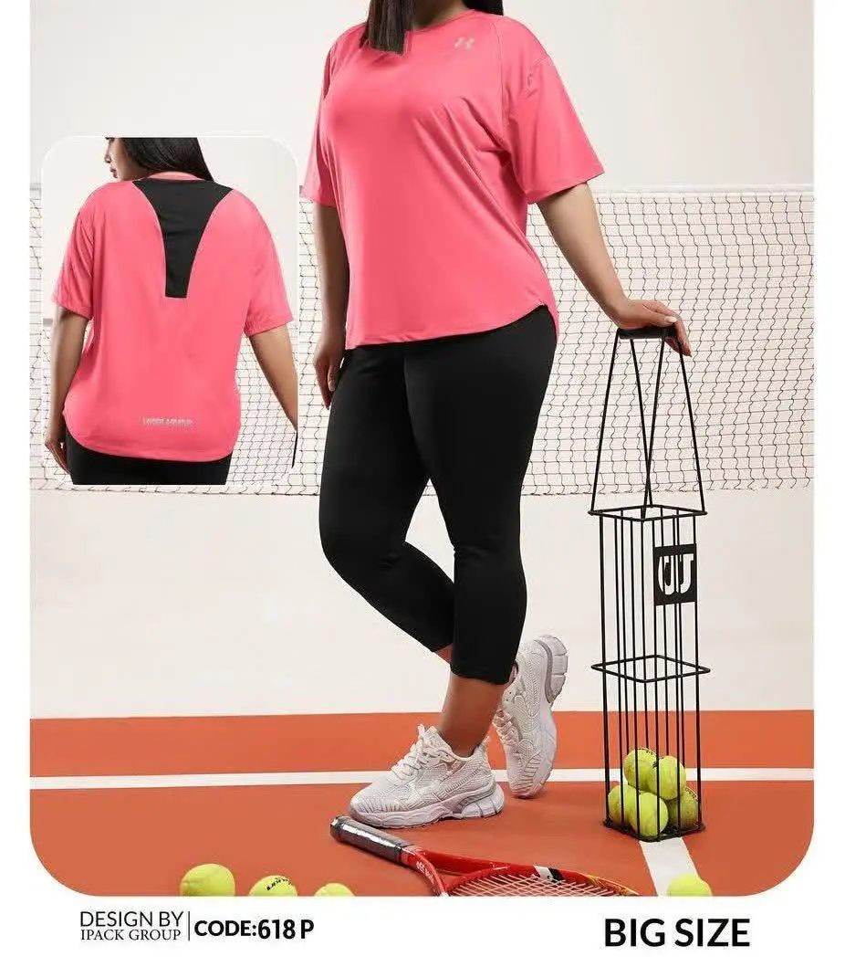 کالکشن #اسپرت و #ورزشی
