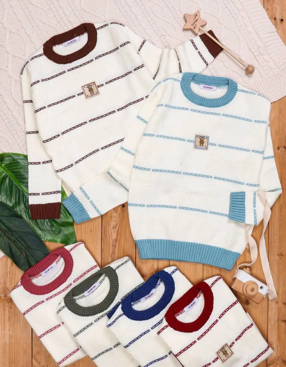 🎄 بافت گپ پسرانه راه برجسته⭐️