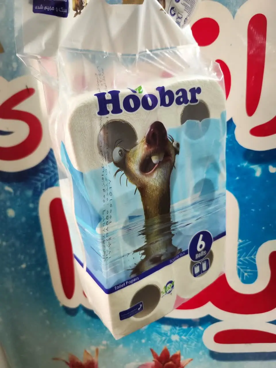 دستمال رولی ۶قلو هوبار
